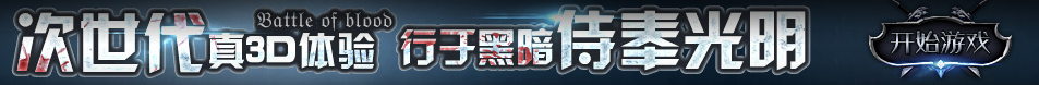沙河市娱乐网